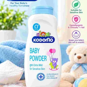 Kodomo Extra Mild Baby Powder for Sensitive Skin (200g)